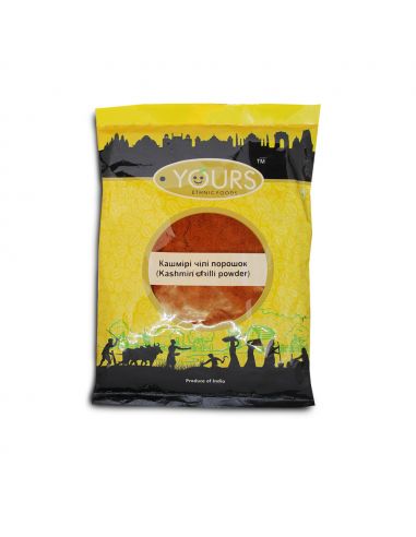 Кашмирі чилі порошок, Yours ethnic foods, 100г