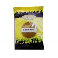 Кітчен кінг масала, приправа без часнику та цибулі, Yours ethnic foods, 100г