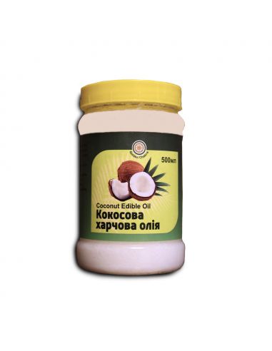 Олія кокосова нерафінована, Golden Chakra, 500мл