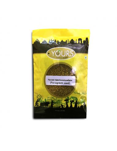Насіння пажитнику, Yours ethnic foods, 100г