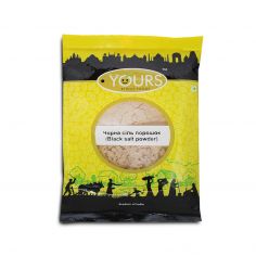 Сіль чорна порошок, Yours ethnic foods, 100г