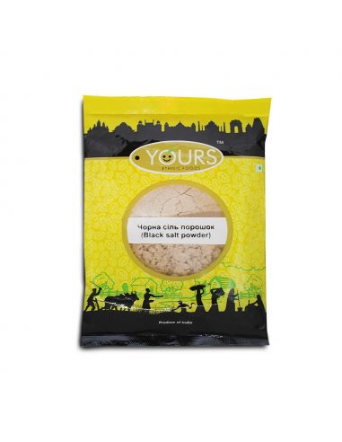 Сіль чорна порошок, Yours ethnic foods, 100г