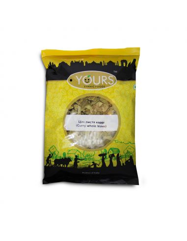 Листя каррі цільні, Yours ethnic foods, 100г