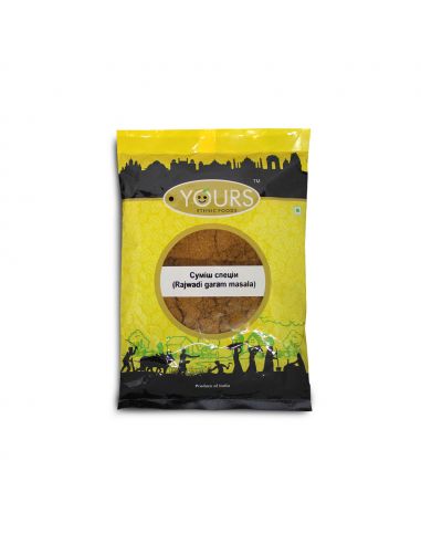 Раджваді гарам масала, суміш спецій, Yours ethnic foods, 100г