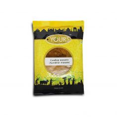 Самбар масала, Yours ethnic foods, 100г