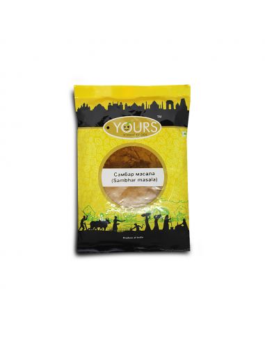 Самбар масала, Yours ethnic foods, 100г