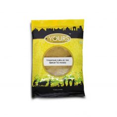 Спешиал ті масала, спеціальна суміш до чаю, Yours ethnic foods, 100г