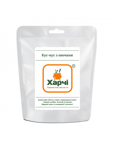 Кус-кус з овочами, Харчі, 85г