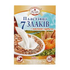 Пластівці 7 злаків та насіння гарбуза, Козуб Продукт, 600г
