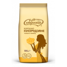 Борошно кукурудзяне тонкого помелу, Сквирянка, 1кг
