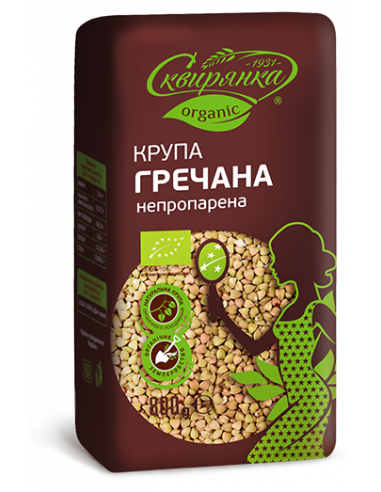 Крупа гречана ядриця непропарена органічна (зелена), Сквирянка, 800г