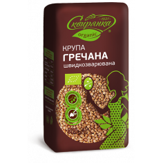 Крупа гречана ядриця органічна швидкого приготування, Сквирянка, 800г
