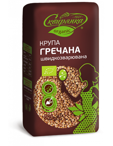 Крупа гречана ядриця органічна швидкого приготування, Сквирянка, 800г