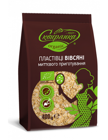 Пластівці вівсяні органічні (не потребують варки), Сквирянка, 400г