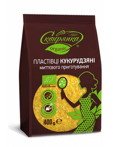 Пластівці кукурудзяні огранічні (не потребують варки), Сквирянка, 400г