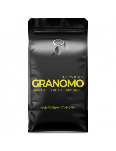 Гранола натуральна "Yellow Town",  Granomo, 350 г