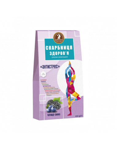 Цукерки з шоколадом чорниця-ожина, "Скарбниця здоров`я", Shoude, 100г