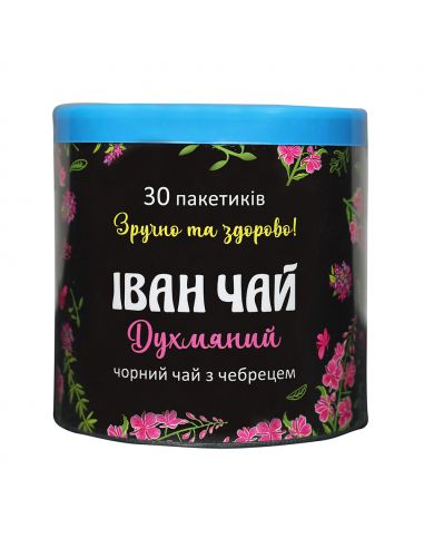 Іван-чай духмяний (тубус), 30пак