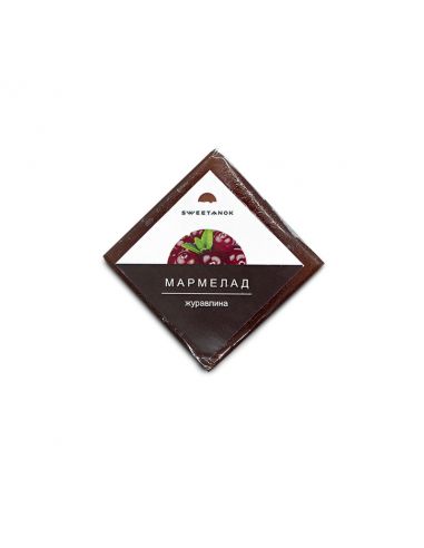 Мармелад журавлина, Sweetanok, 60г
