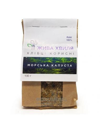 Хлібці морська капуста, Жива Хвиля, 100г