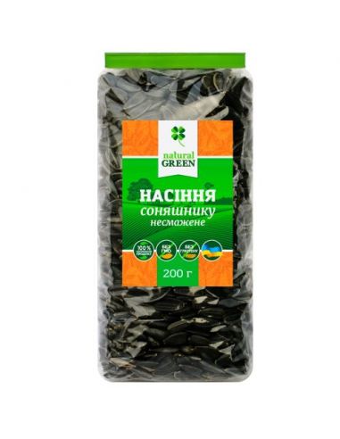 Насіння соняшнику не смажене, Natural Green, 200г