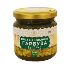 Паста з насіння гарбуза,...