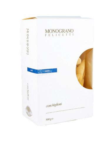 Конкільйоні Monograno (макарони),...