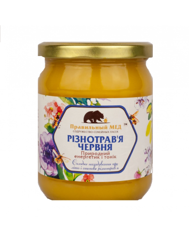 Правильний мед різнотрав'я червня, 700г