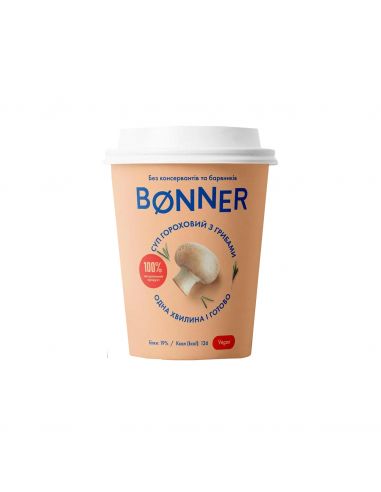 Крем-суп гороховий з грибами, Bonner, 50г стакан