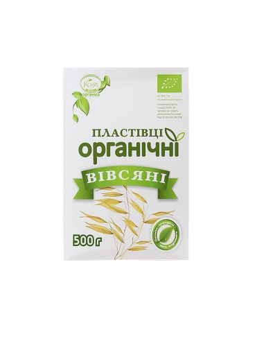 Пластівці вівсяні різані, Козуб Продукт, 500г