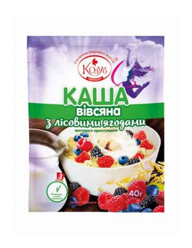 Каша вівсяна з лісовими ягодами, Козуб, 40г