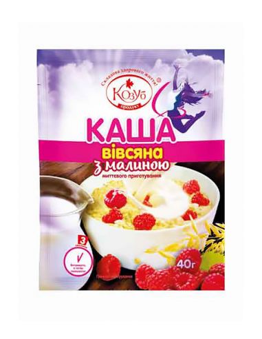 Каша вівсяна з малиною, Козуб, 40г