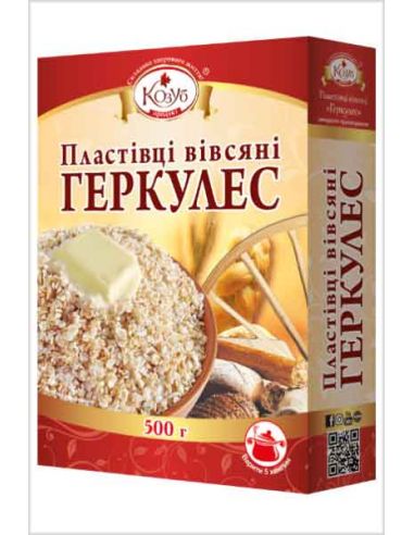 Пластівці вівсяні Геркулес, Козуб Продукт, 500г
