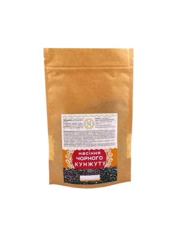 Насіння чорного кунжуту, EcoLiya, 100 г