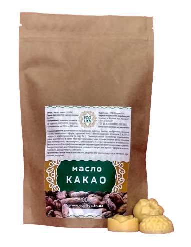 Масло какао, EcoLiya, 100г