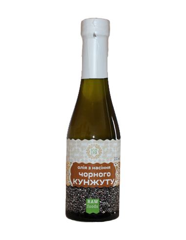 Олія з насіння чорного кунжуту, EcoLiya, 200мл