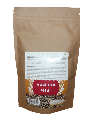 Насіння Чіа, EcoLiya, 200 г