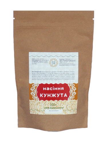 Насіння кунжуту,  EcoLiya, 200г.