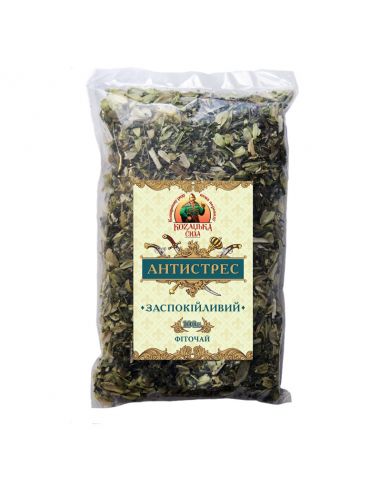 Іван чай, "Козацька сила" Антистрес, Herbal-tea, 100г