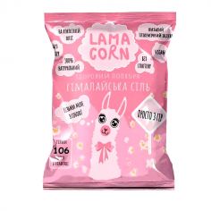 Здоровий попкорн Гімалайська сіль, Lama Corn, 20г