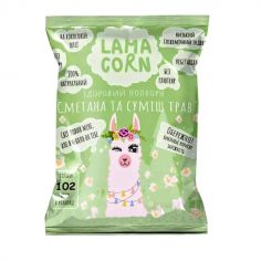 Здоровий попкорн Сметана та суміш трав, Lama Corn, 20г