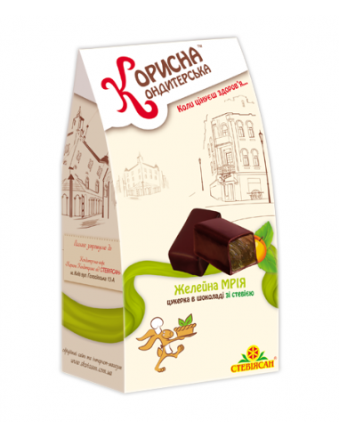 Шоколадні цукерки "Мрія", Корисна Кондитерська, 150 г