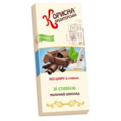 Шоколад молочний, СТЕВІЯСАН, 100 г