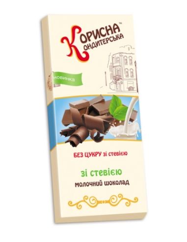 Шоколад молочний, СТЕВІЯСАН, 100 г