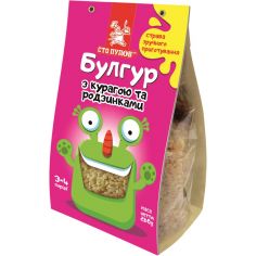 Булгур з курагою та родзинками, Сто Пудов, 260г