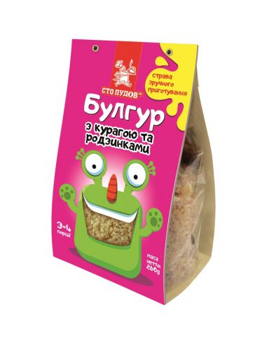 Булгур з курагою та родзинками, Сто Пудов, 260г
