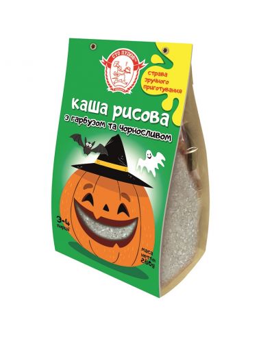 Каша рисова з гарбузом і чорносливом, Сто Пудов, 280г