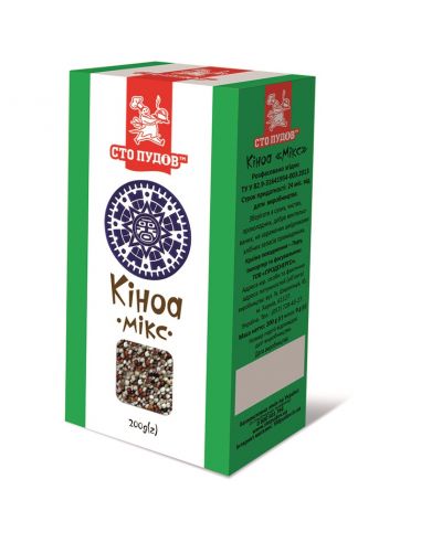 Кіноа мікс, Сто Пудов, 200г