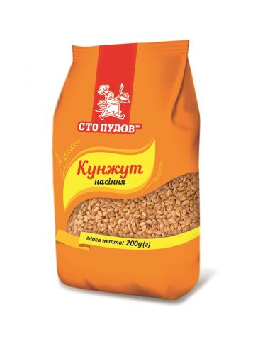 Кунжут, Сто Пудов, 200г