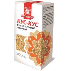 Кус-кус цільнозерновий, Сто Пудов, 270г